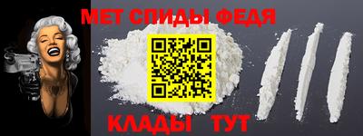 гашик Аргун