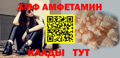 Альфа ПВП Апрелевка