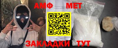 Альфа ПВП Апрелевка