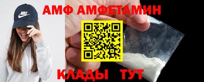 соль курить ск Апшеронск