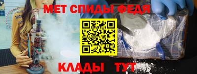 хмурый Азнакаево