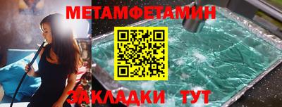 Альфа ПВП Апрелевка