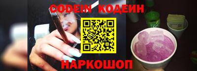 гашик Аргун