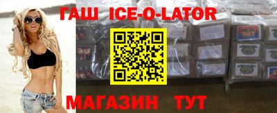 хмурый Азнакаево