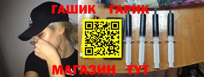 хмурый Азнакаево