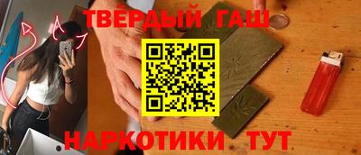 прущий лед Абакан