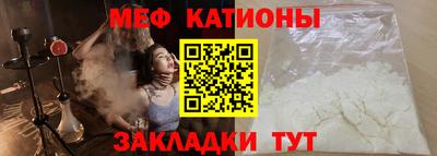 не бодяженный Абинск