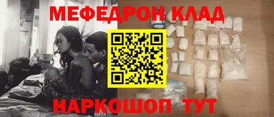 гашик Аргун