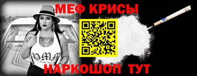 гашик Аргун