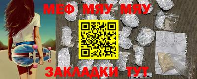 хмурый Азнакаево