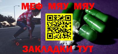 хмурый Азнакаево