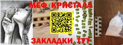 хмурый Азнакаево