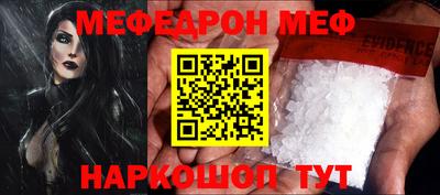 Альфа ПВП Апрелевка
