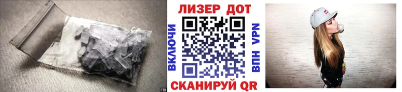 нарко площадка как зайти  Апшеронск  Лсд 25 экстази кислота 