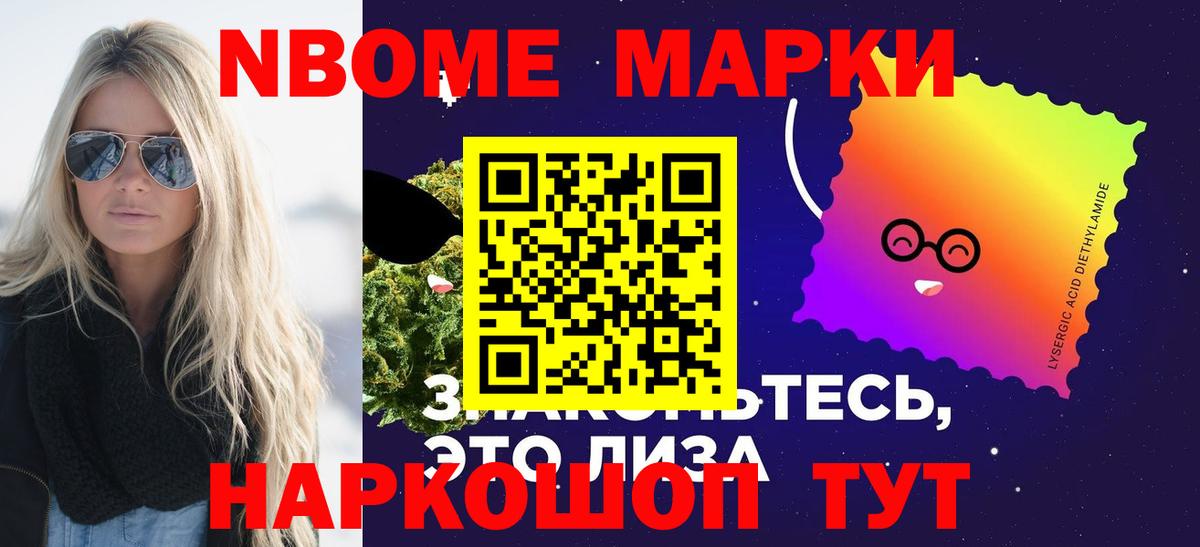 MEGA как зайти  Лсд 25 экстази кислота  Апшеронск  Вход с VPN  Лсд 25 экстази ecstasy 