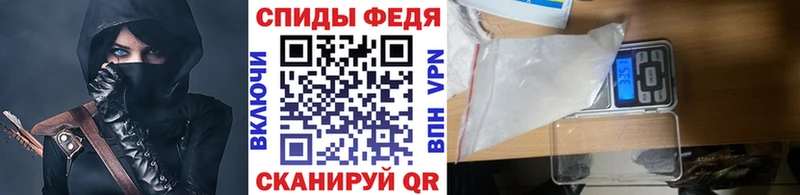 Первитин витя  Апшеронск 