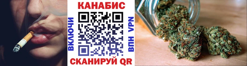 даркнет сайт  Апшеронск  МАРИХУАНА Ganja 